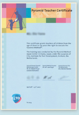 ���i�ؖ����Q